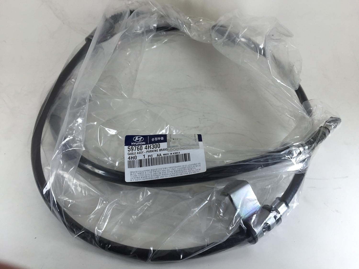 Hyundai kia 597452c000