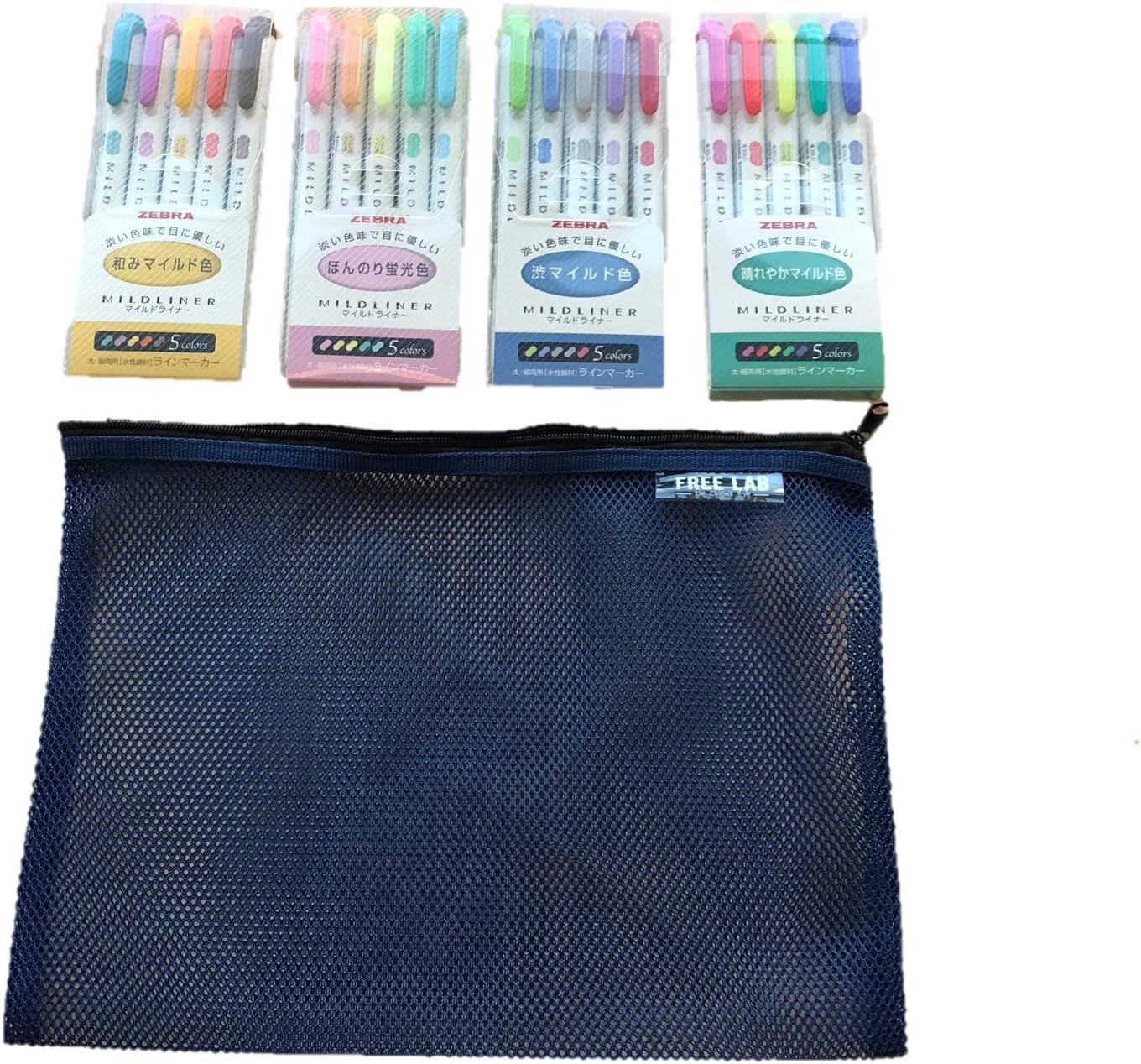 Zebra MILDLINER WKT7-5C(5-Color Set) + Delat Erasable Gel Ink Ballpoint Pen 0.5mm 2 random colors (Black,Red, Blue or Green)
