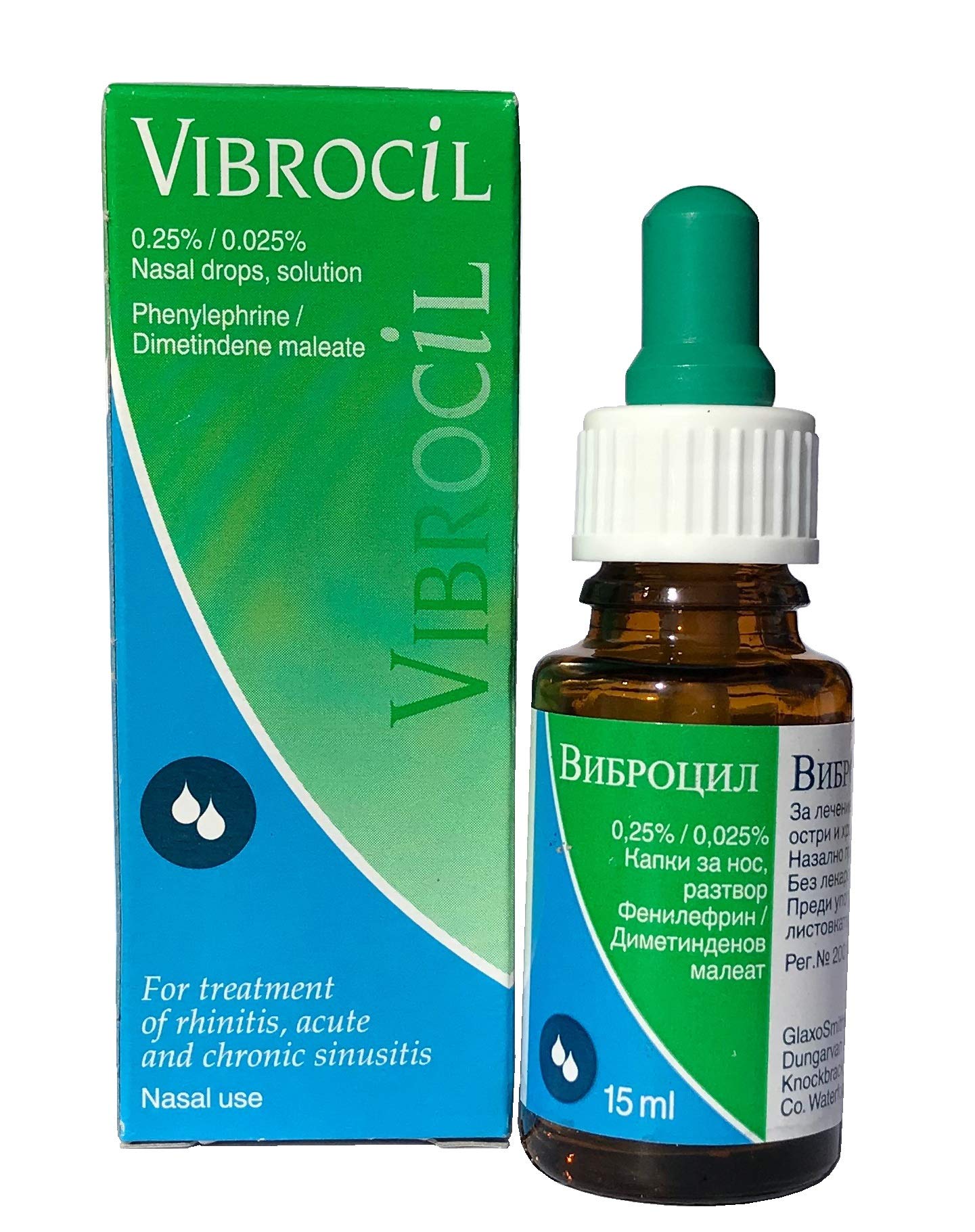 Vibrocil Nasal Drops 15ml by Novartis