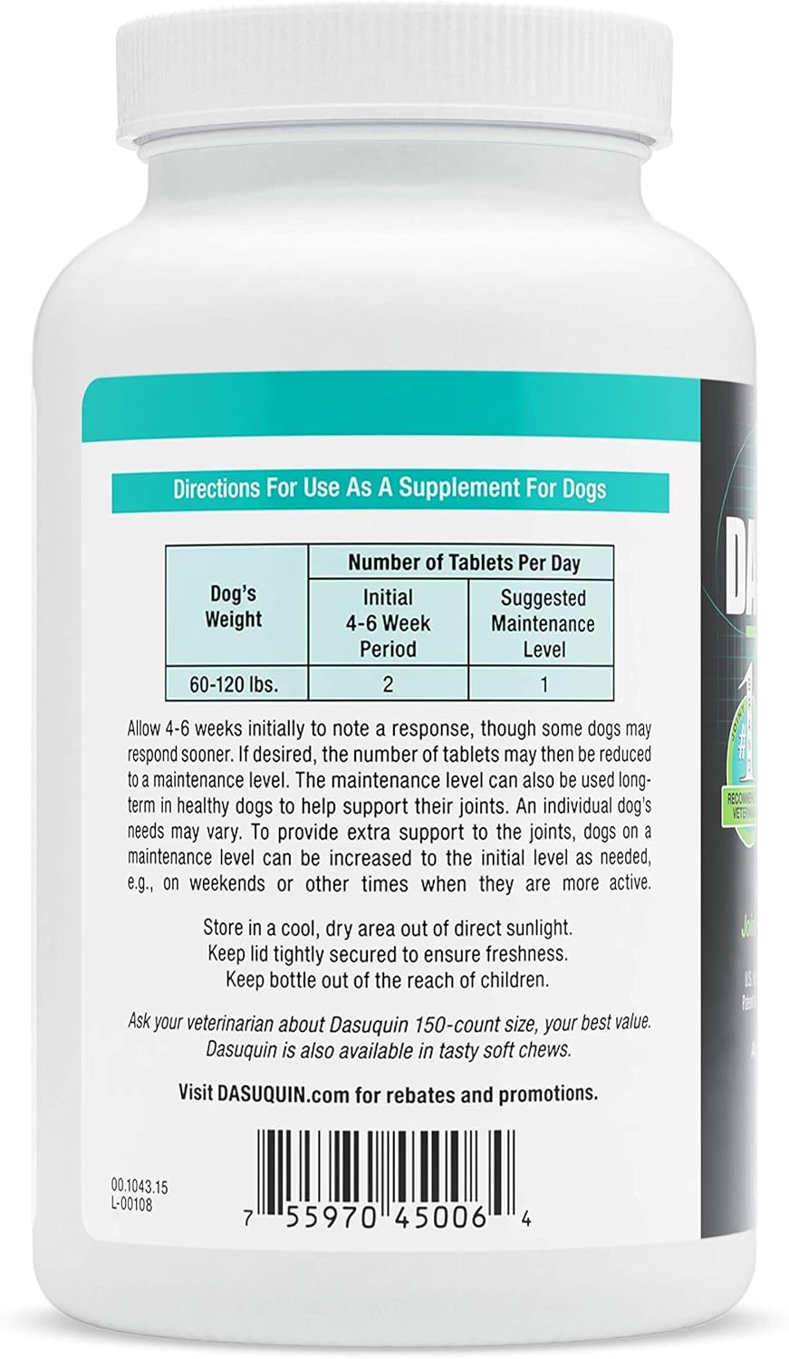 dasuquin advanced rebate 2019