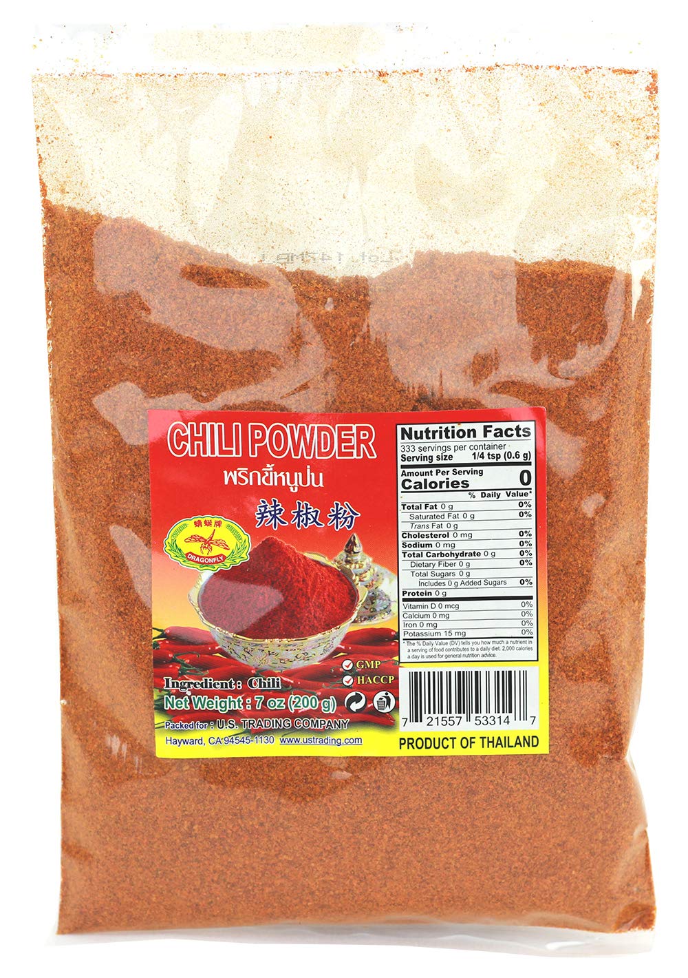 Dragonfly Hot Thai Chili Powder, Ground Red Chili Pepper