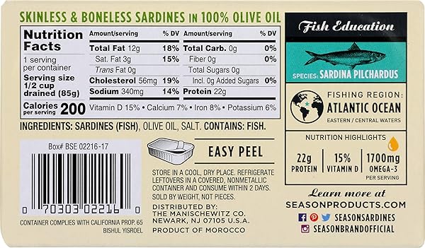 SEASON, SARDINES IN OLIVE OIL OMEGA 3, 4.38 OUNCE