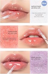 rom&nd Glasting Water Gloss 4.3g Lip Gloss Topper - 01 Sanho Crush view 8