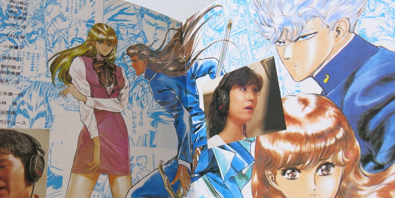 魔界学園ii 激闘編 Amazon Com Music