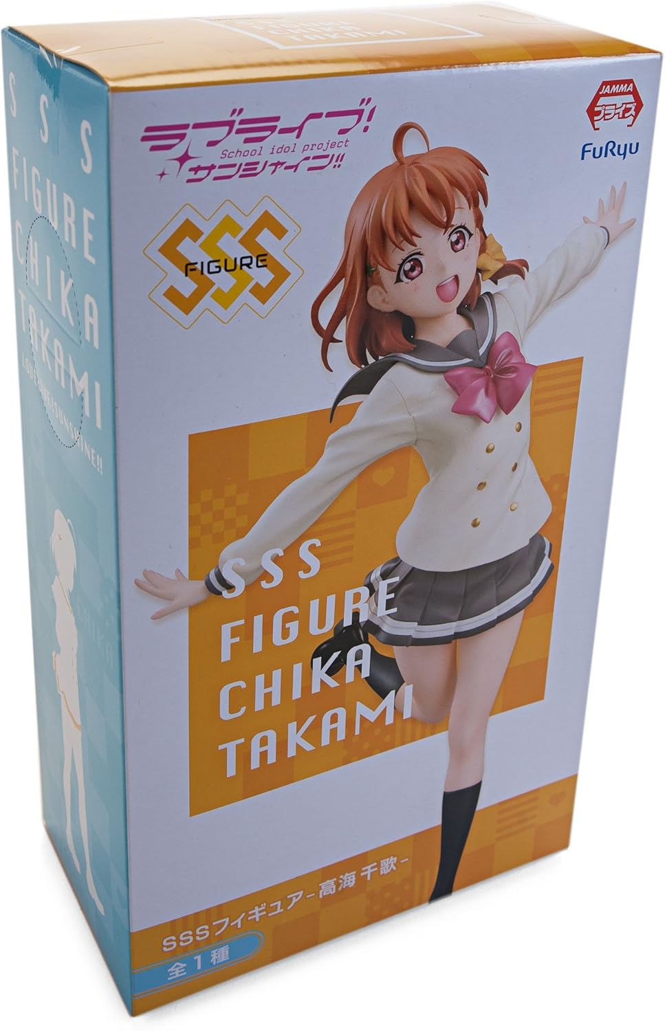 Amazon Co Jp ラブライブ サンシャイン Sss フィギュア 高海 千歌 ホビー 通販