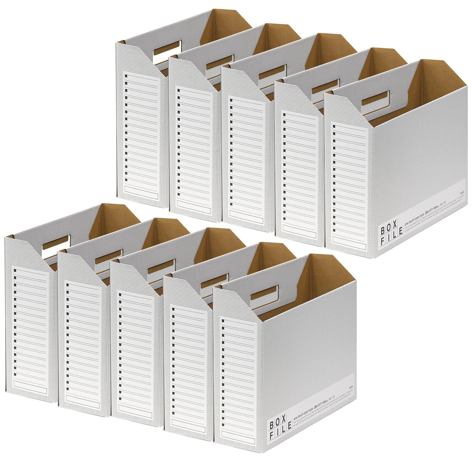 プラス ファイルボックスエコノミー ダークグレーの商品画像