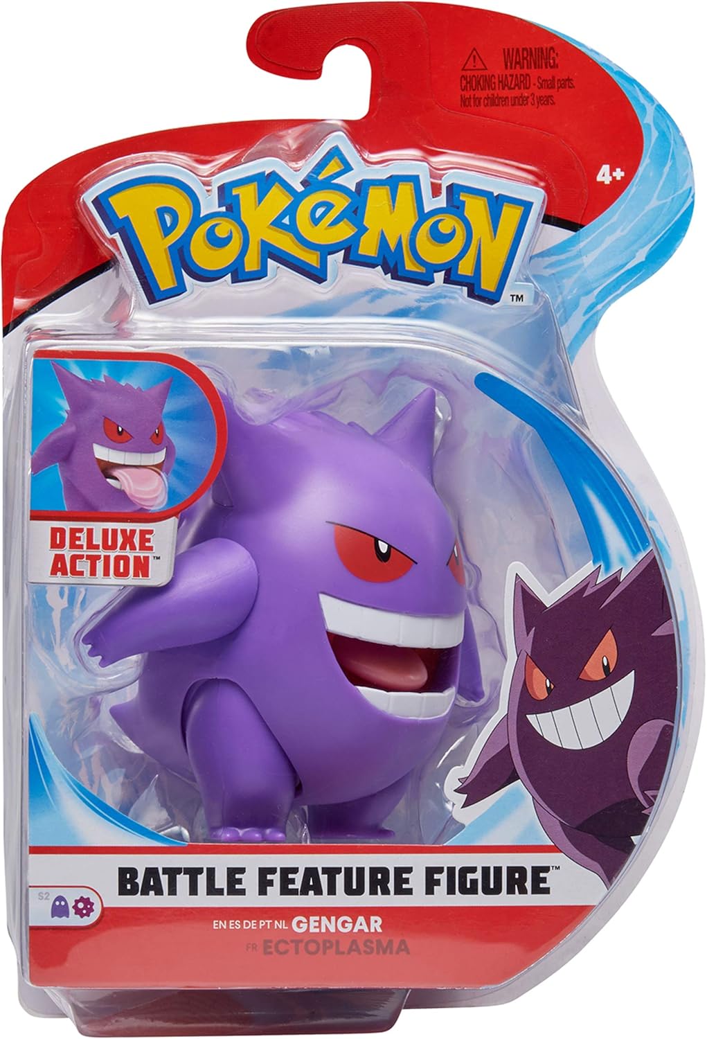 gengar battle figure