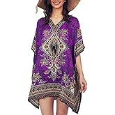 Tengru Lifestyle Ladies Short Kaftans Tunic Kimono Maxi Women Dashiki African Caftan Plus Size Lounge Girls Kimono