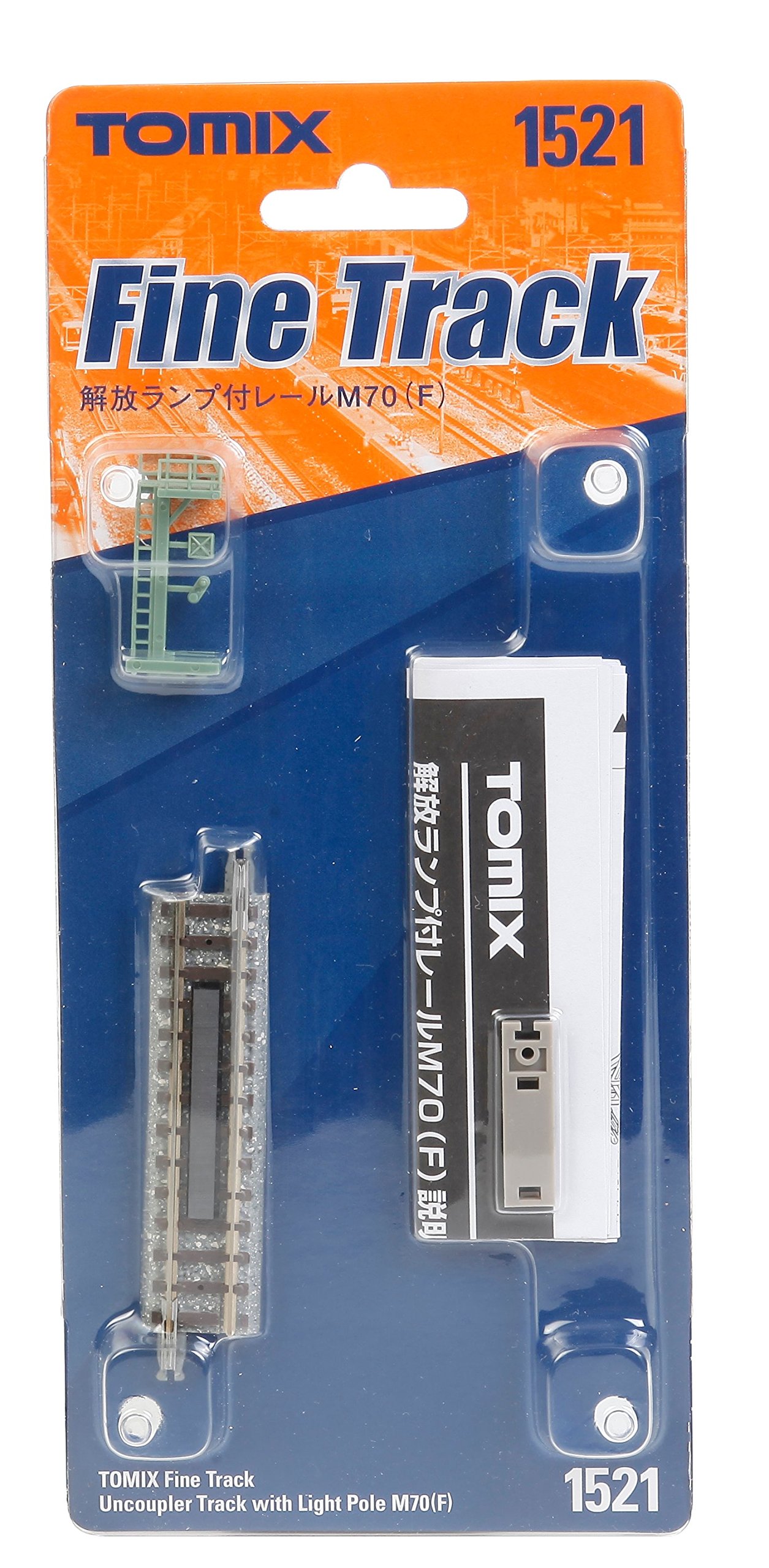 TomyTEC 015215 Model Railway Accessories