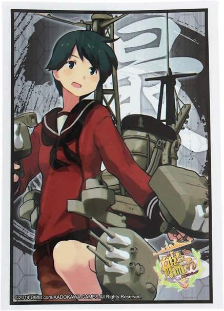 Amazon ブシロードスリーブコレクションhg ハイグレード Vol 725 艦隊これくしょん 艦これ 最上 トレカ 通販