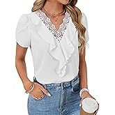 Vrtige Women's Elegant Lace V Neck Petal Short Sleeve Ruffle Work Chiffon Blouse Shirt Top