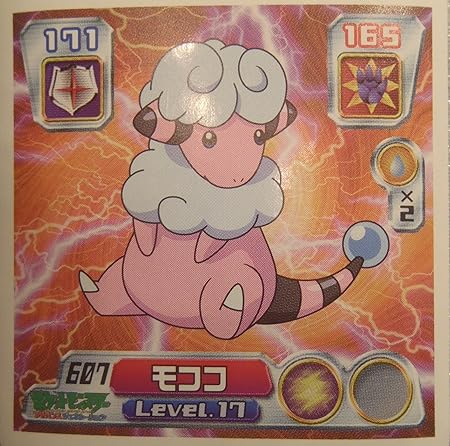 Amazon ポケモン ｐｏｋｅｍｏｎ アマダ シール モココ シール ステッカー おもちゃ