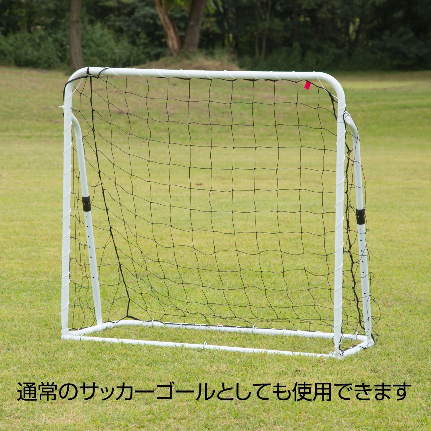 Mua Kaiser Rebound Soccer Goal Kw 548 Ball Rebounce Tren Amazon Nhật Chinh Hang Fado