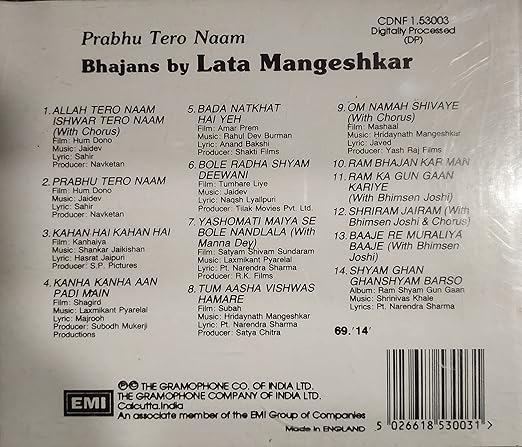 Lata Mangeshkar Prabhu Tero Naam 2025 - Main Image