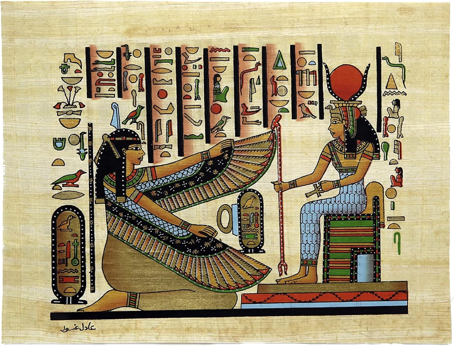 Paintings - DISCOVERIES EGYPTIAN IMPORTS Painted Papyrus - Ma'at and Isis - 7.75 inches by 10.75 inches