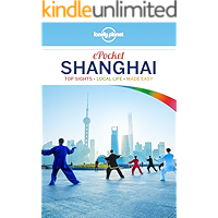Lonely Planet Pocket Shanghai (Travel Guide) book cover Lonely Planet Pocket Shanghai (Travel Guide) book cover