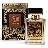 A CENTER Abyat Al Qaid Men's Cologne 3.4 Fl Oz | Luxury Eau de Parfum 100ml | Long Lasting Oud, Leather &amp; Honey Fragrance | Rich Oriental Daily Use Perfume Gift for Him