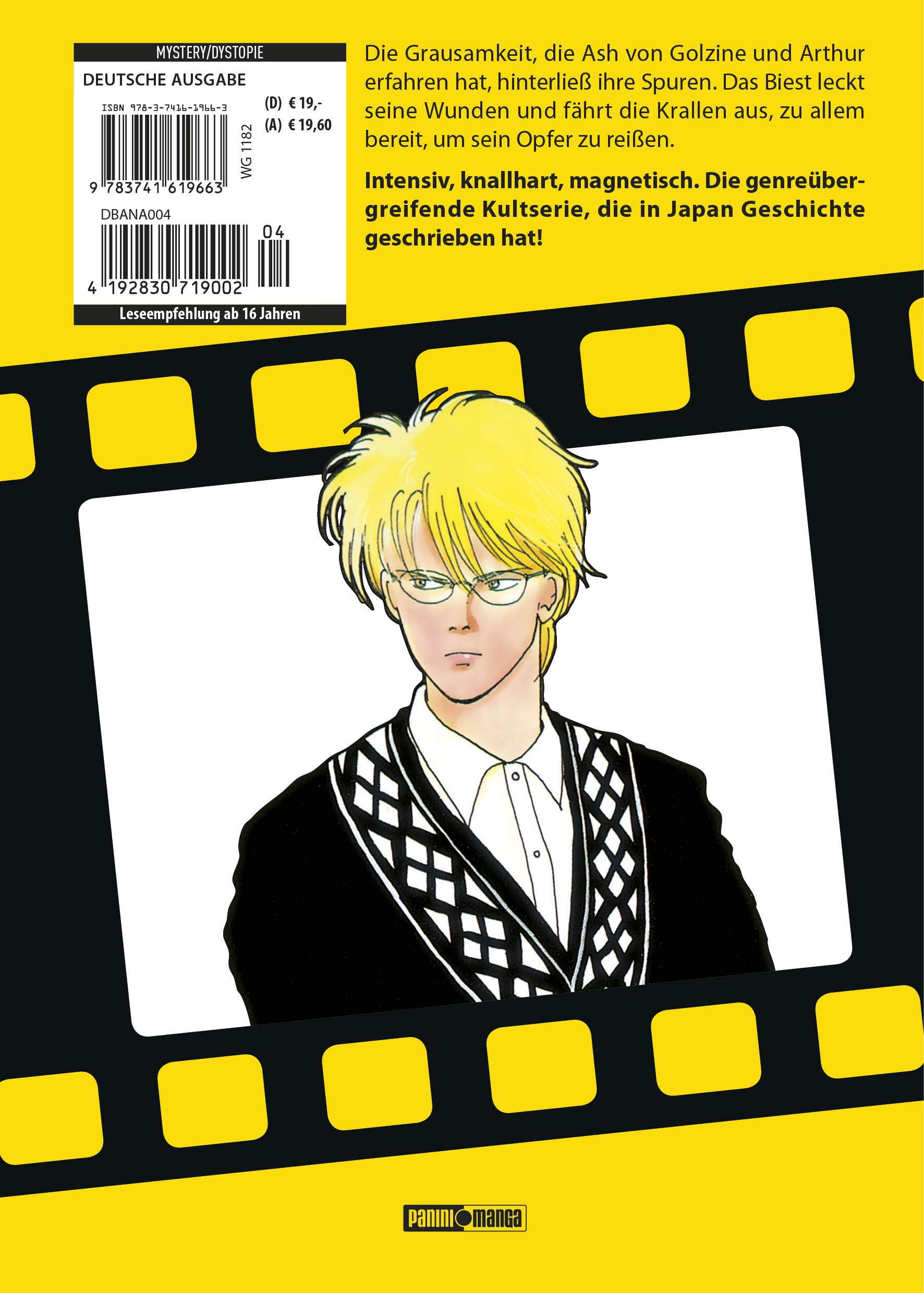 Banana Fish Ultimative Edition 4 Amazon De Yoshida Akimi Lange Markus Bucher