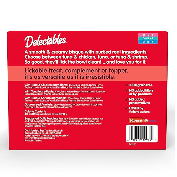 HARTZ DELECTABLES BISQUE VARIETY PACK LICKABLE CAT TREAT, 30 COUNT (PACK OF 1)