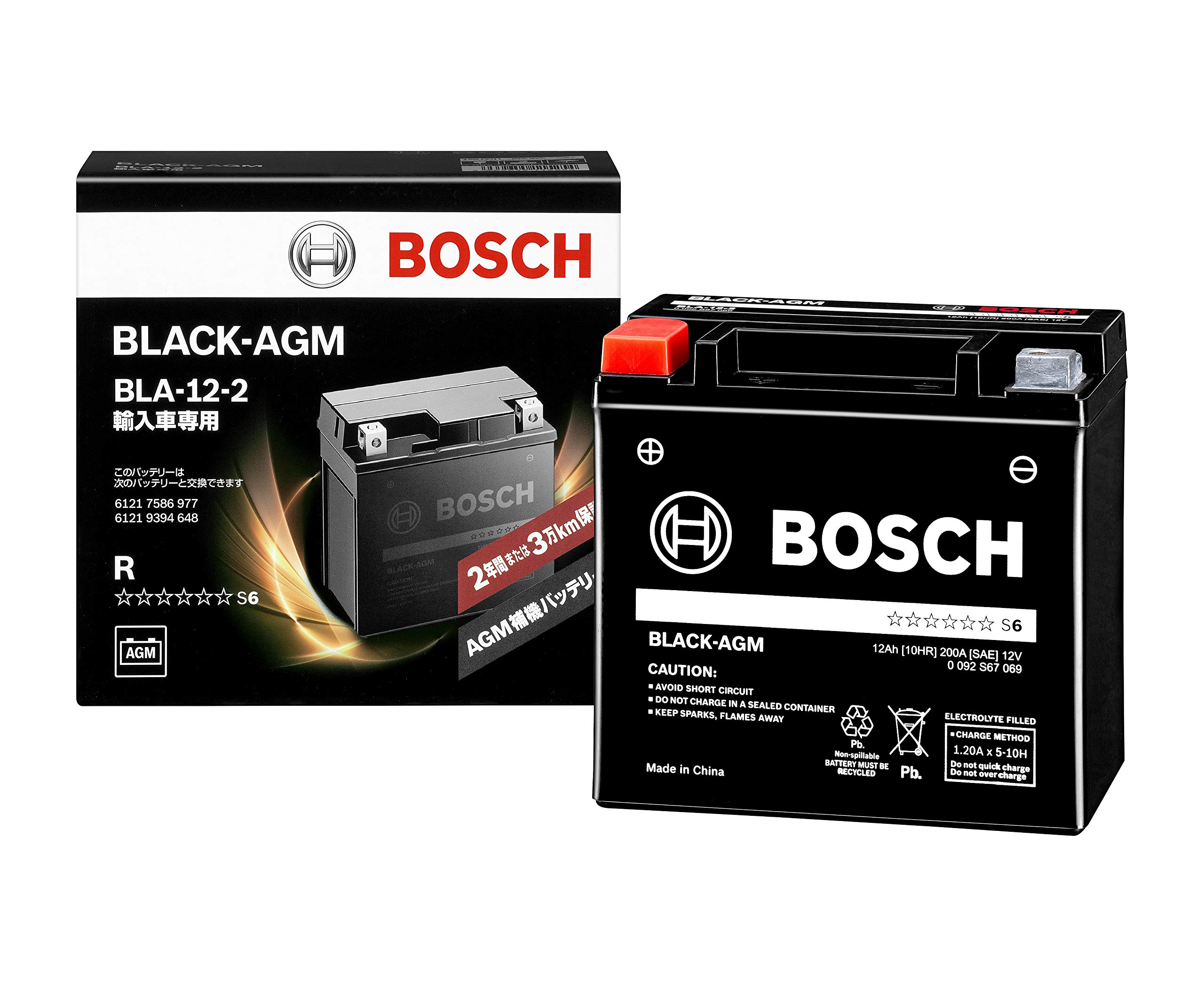 BOSCH (ボッシュ)ブラック-AGM 輸入車補機バッテリー BLA-12-2商品画像