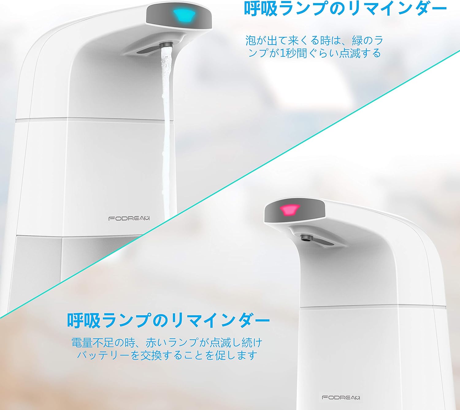 Amazon ノータッチ式自動ハンドソープディスペンサー ソープディスペンサー 泡 オートソープディスペンサー 310ml 電池式 ハンドソープ 食器用洗剤 キッチン 洗面所などに適用 ホワイト ソープ シャンプー用ディスペンサー ホーム キッチン オンライン通販 Amazon ノータッチ式自動ハンドソープディスペンサー ソープディスペンサー 泡 オートソープディスペンサー 310ml 電池式 ハンドソープ 食器用洗剤 キッチン 洗面所などに適用 ホワイト ソープ シャンプー用ディスペンサー ホーム キッチン オンライン通販