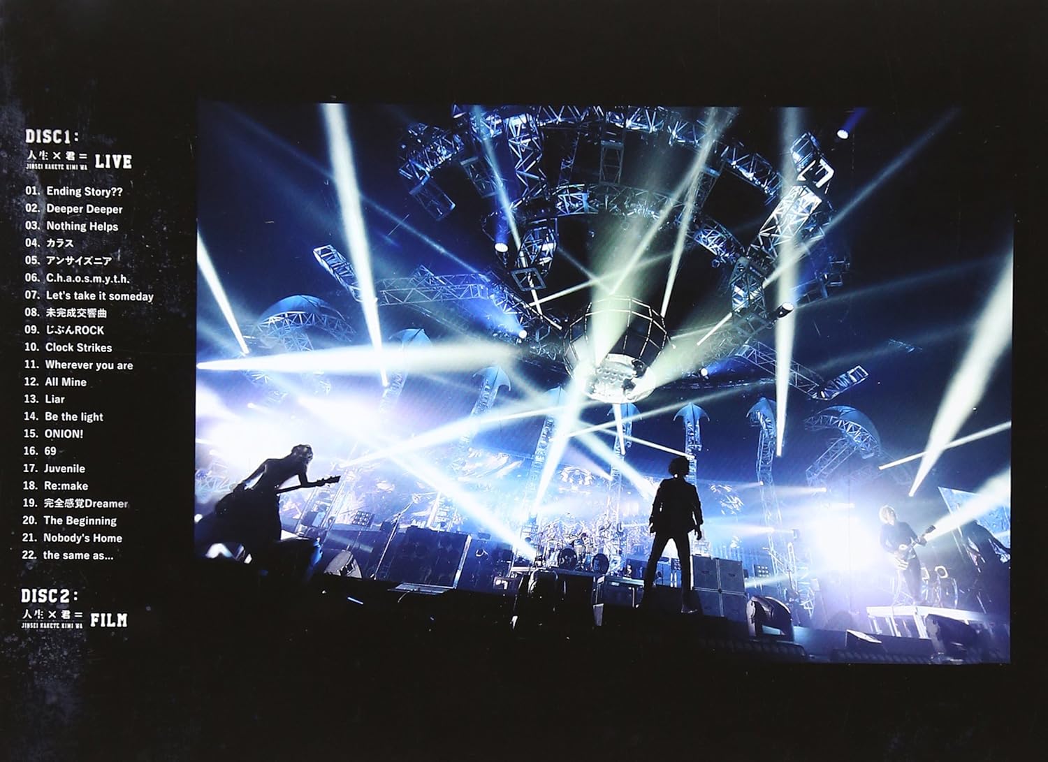 信頼 ブルーレイ One Ok Rock 13 人生 君 Tour Live Film One Ok Rock 再値下げ Carlavista Com