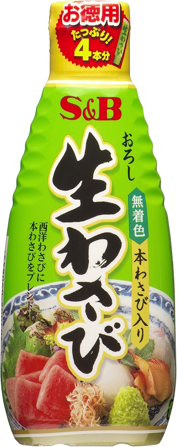 S B お徳用 おろし生わさび 175g わさび 通販 Amazon S B お徳用 おろし生わさび 175g わさび 通販 Amazon