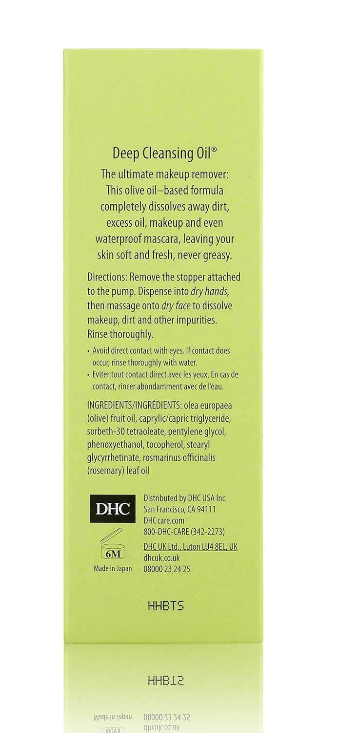 DHC Deep Cleansing Oil, 6.7 fl. oz & Deep Cleansing Oil Travel Size, 1 fl. oz. : Beauty