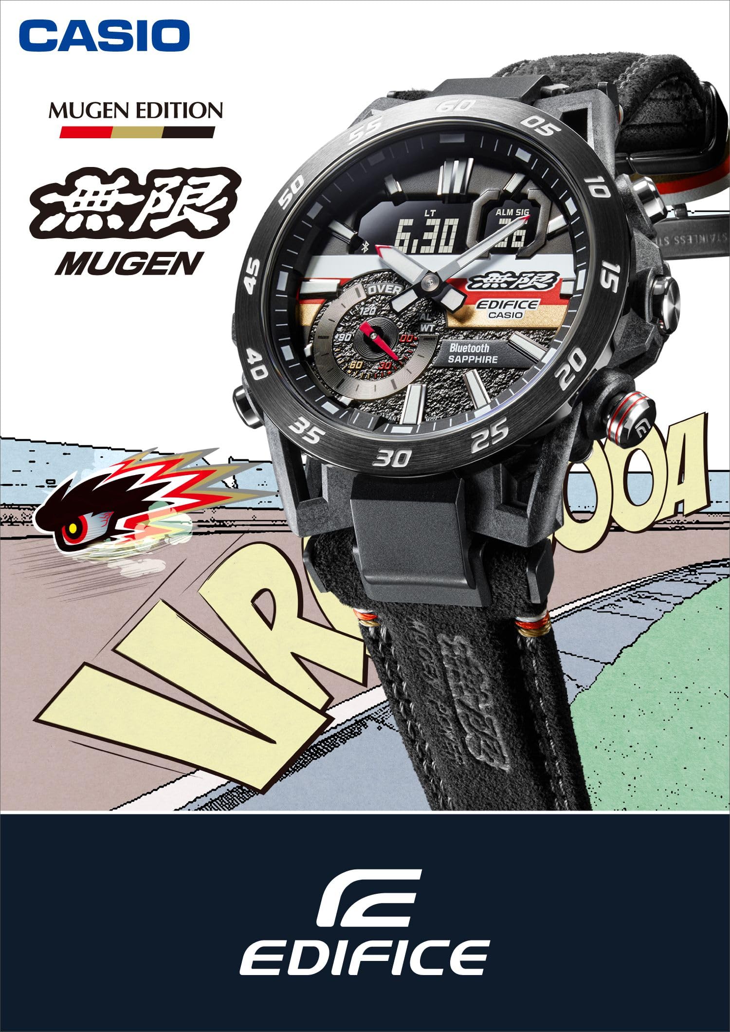 Casio Edifice ECB-40MU-1AJR Men's Wristwatch, MUGEN EDITION Bluetooth Included, Sapphire Glass, Black, Black