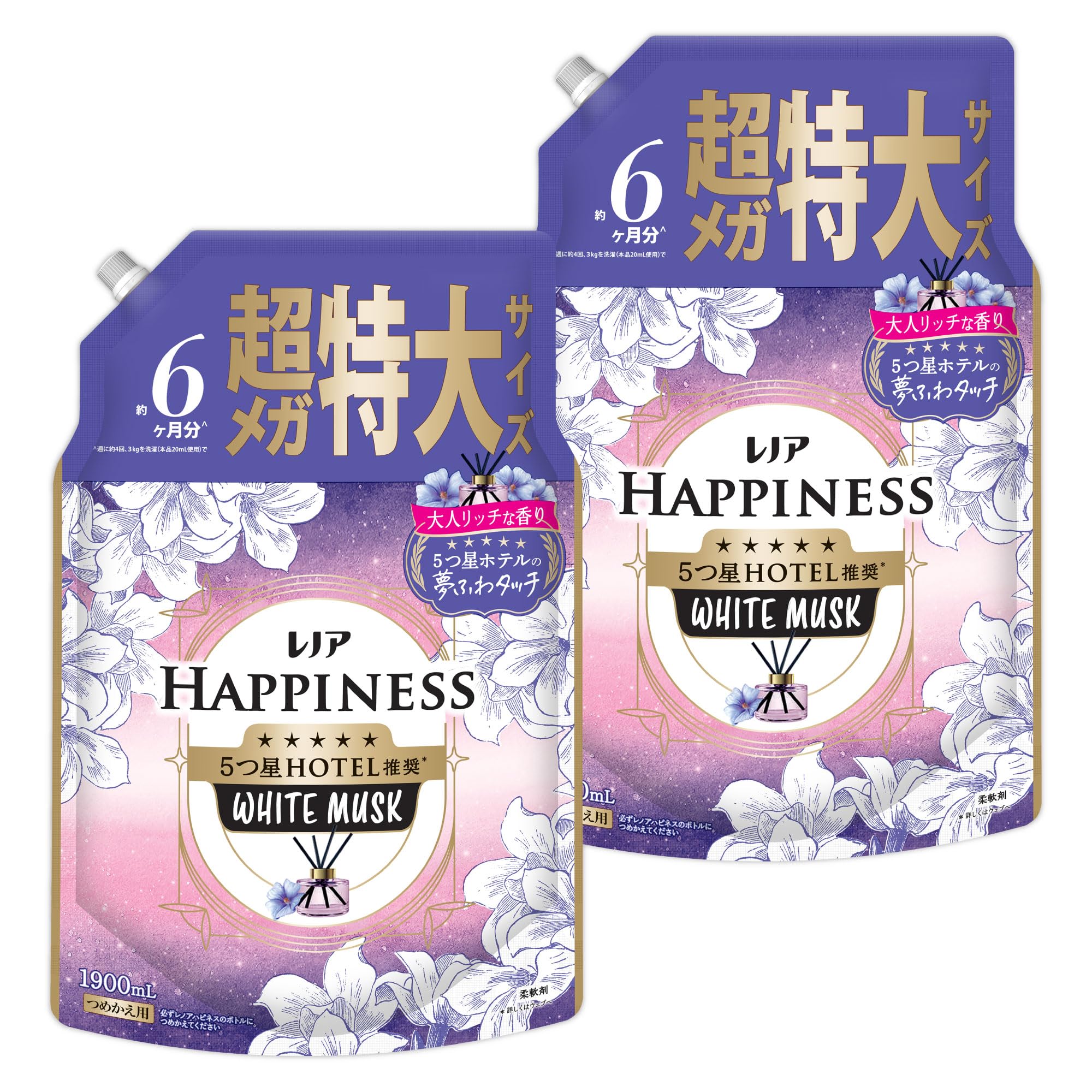 【まとめ買い】[大容量] レノア ハピネス 5つ星ホテルの夢ふわタッチ 柔軟剤 ホワイトムスクの香り 詰め替え 1900mL×2袋商品画像