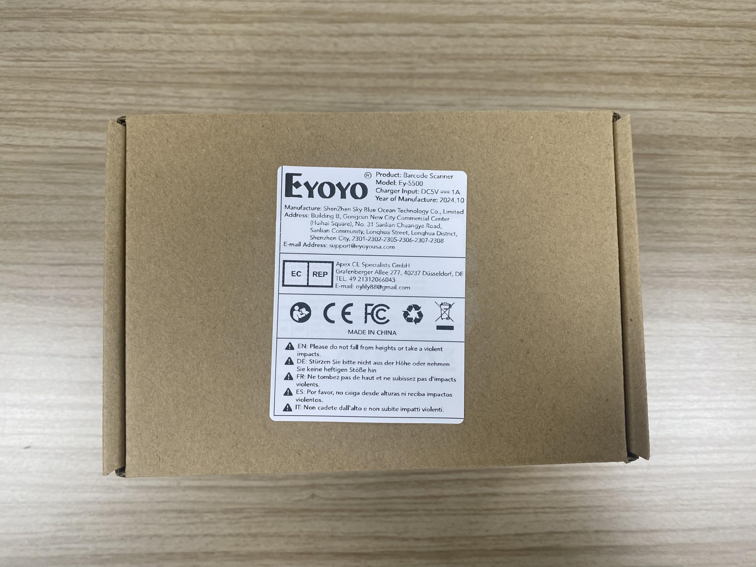 Eyoyo Barcode Scanner, QR 2D Hands-Free Omnidirectional Automatic Sensing Scanning USB Desktop Barcode Scanner, Wired Bar Code Reader Screen Scanning for POS PC Supermarket Library Retail Bookstore