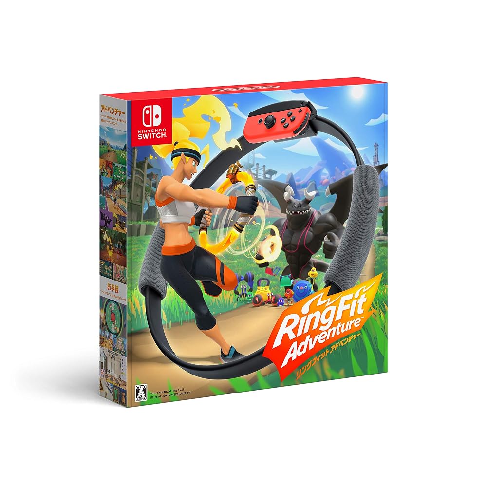 任天堂スイッチ専用ゲームソフト「リングフィット アドベンチャー」がアマゾンにて割引ありで販売中！