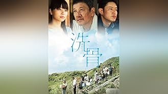 Amazon Co Jp やぎの冒険を観る Prime Video Amazon Co Jp やぎの冒険を観る Prime Video
