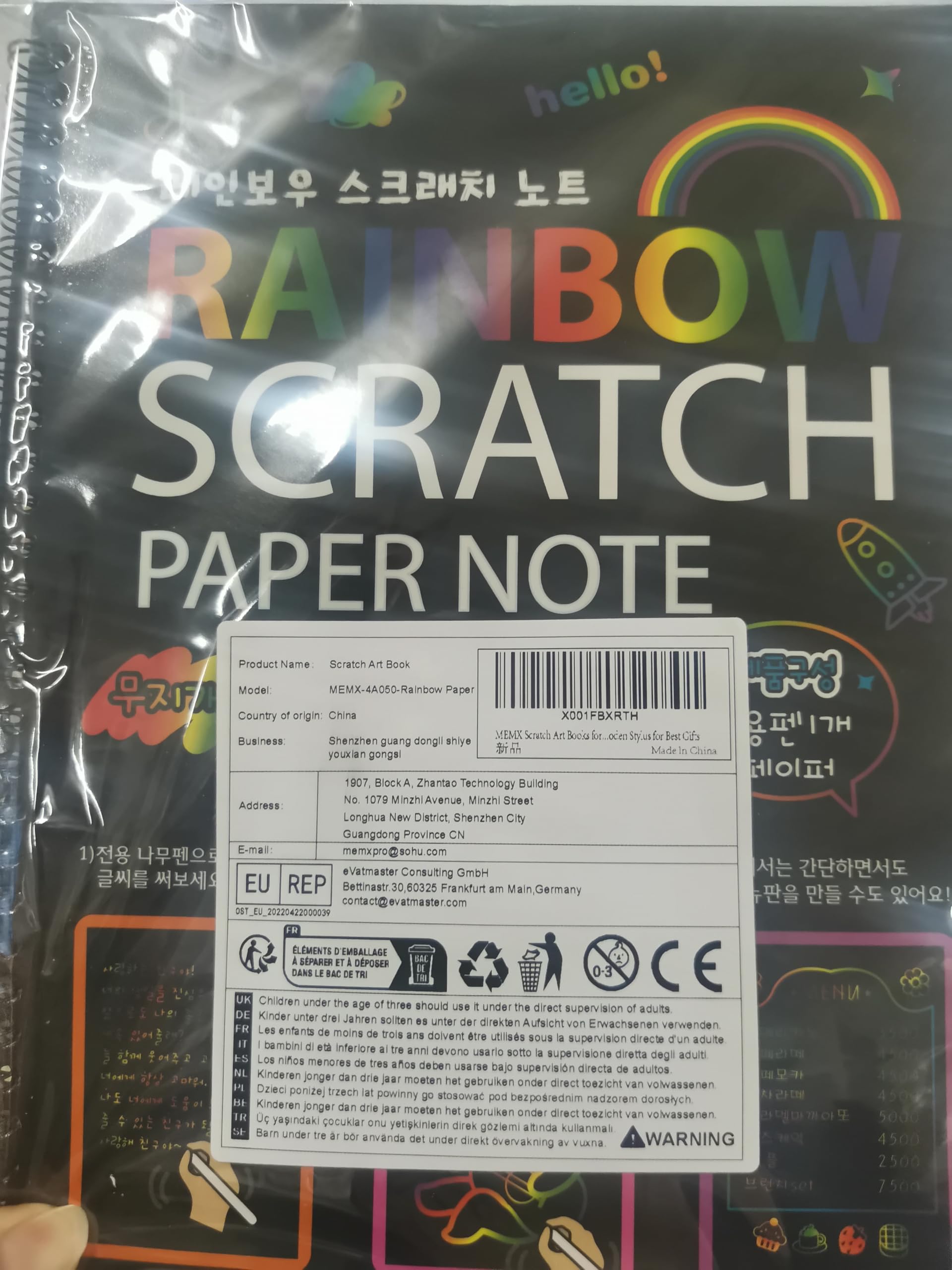 MEMX Scratch Art Books for Kids, 2 Pack Rainbow Magic Scratch Paper Black Scratch it Off Art Crafts Notes Boards Sheet with 2 Wooden Stylus for Best Gifts