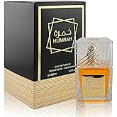 AFLUXE Men/Women Cologne Humrah Unisex Perfume 100ml Eau de Parfum - Oriental, Spicy, Wood, Gourmand, Amber Wood Scent for Women & Men Daily Use