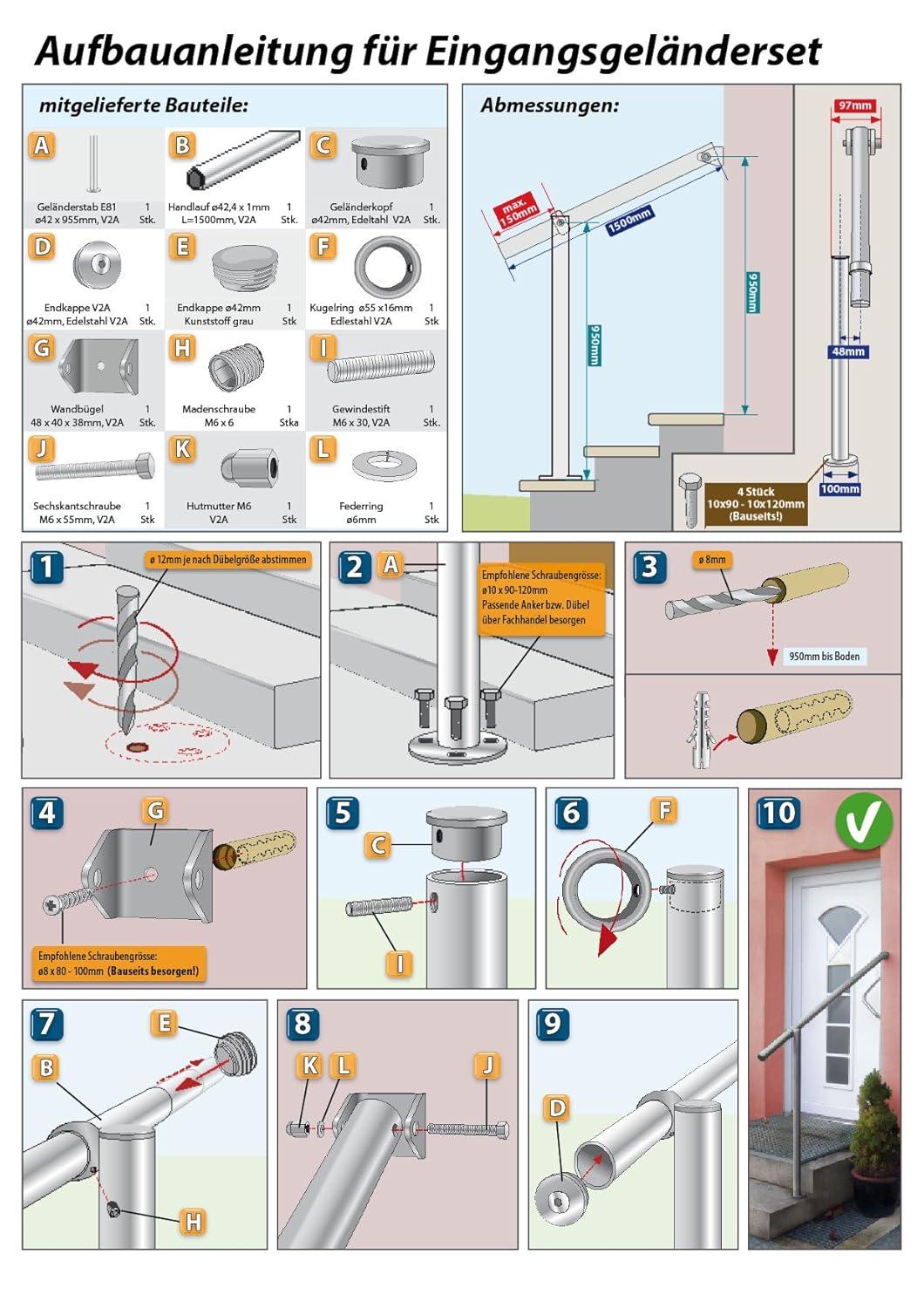 Eingangs-Geländer-Set in Edelstahl GE1 mit 1 Pfosten zur Bodenmontage