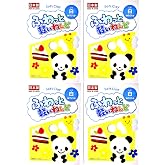 YACHIYO DAISO Soft Clay Lightweight Fluffy Packs (4 Set, White)