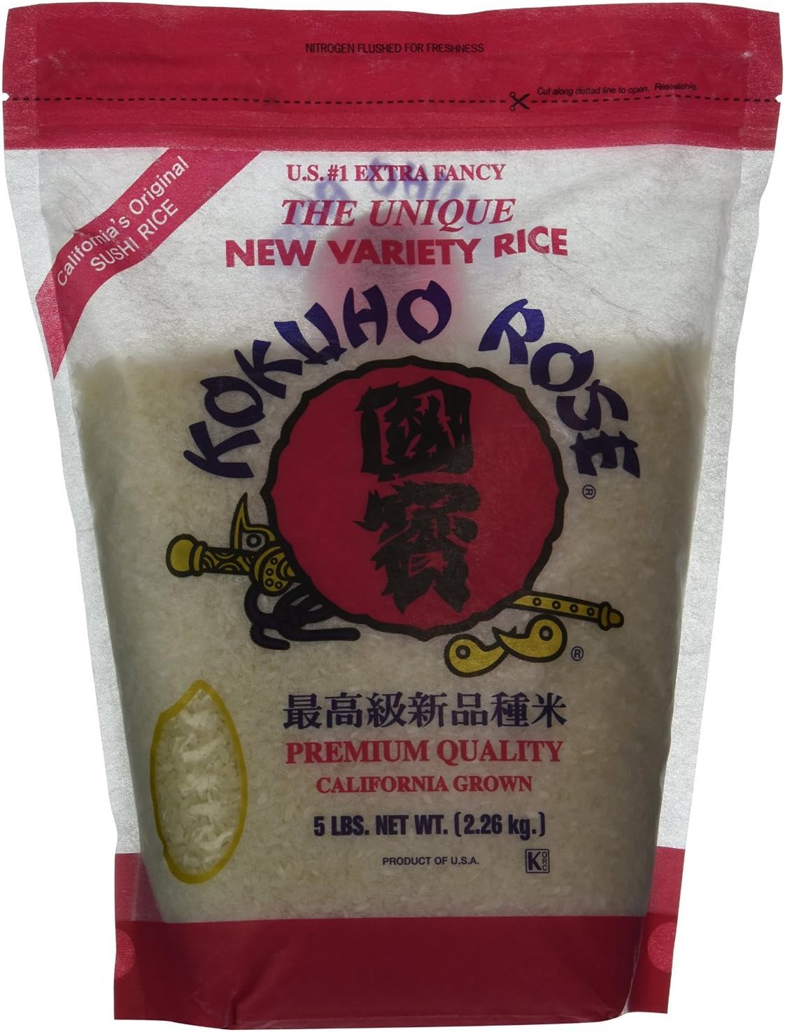 KOKUHO RICE SUSHI 20 Units Health & Personal Care