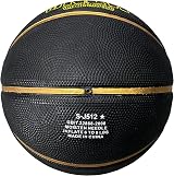 Senston Basketball Size 5 Indoor Outdoor Training Ball Sports view 5