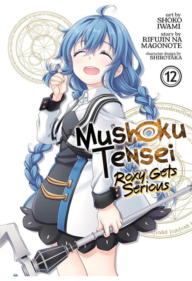 Amazon.com: Mushoku Tensei: Roxy Gets Serious Vol. 8