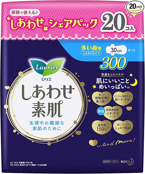 Amazon シェアパック ロリエ しあわせ素肌 ふんわりタイプ 多い夜用 羽つき 30cm 10コ入 2セット コ ロリエ 生理用紙ナプキン