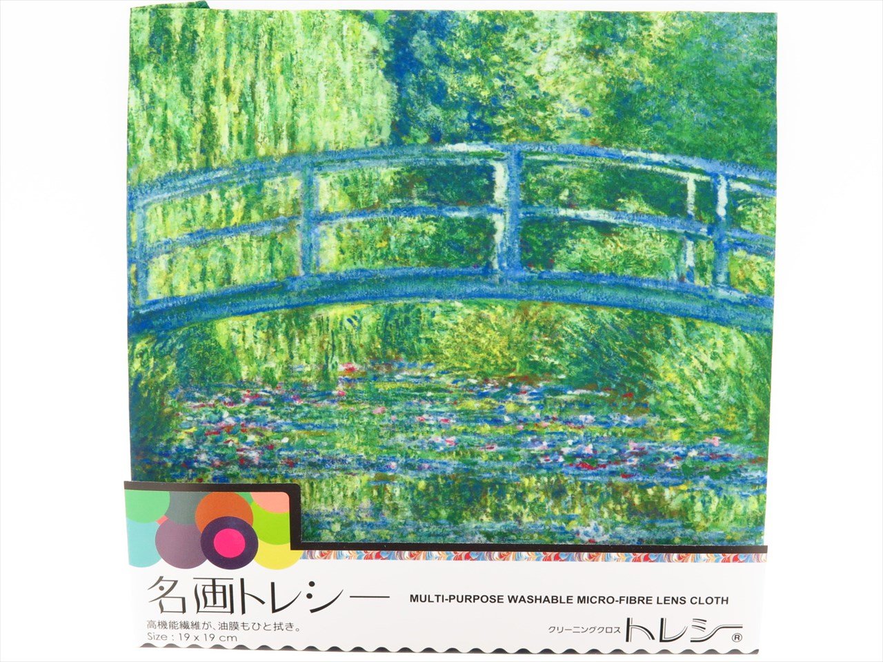 東レ トレシー トレシー 名画シリーズ 19×19cm A1919P-MEIGA M3 睡蓮・緑のハーモニー商品画像