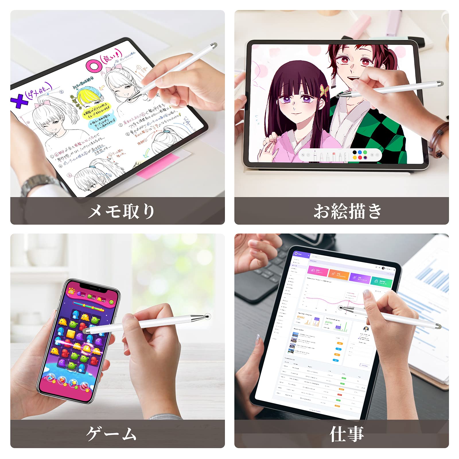 KINGONE Stylus Pen, 2 in 1, Extra Fine, No Charging Required, Compatible with iPhone Pen, iPhone, iPad, Android, Tablets (PC), Smartphones, Tsum Tsum Tsum Games, Smartphones, Pen, Magnetic Cap, High