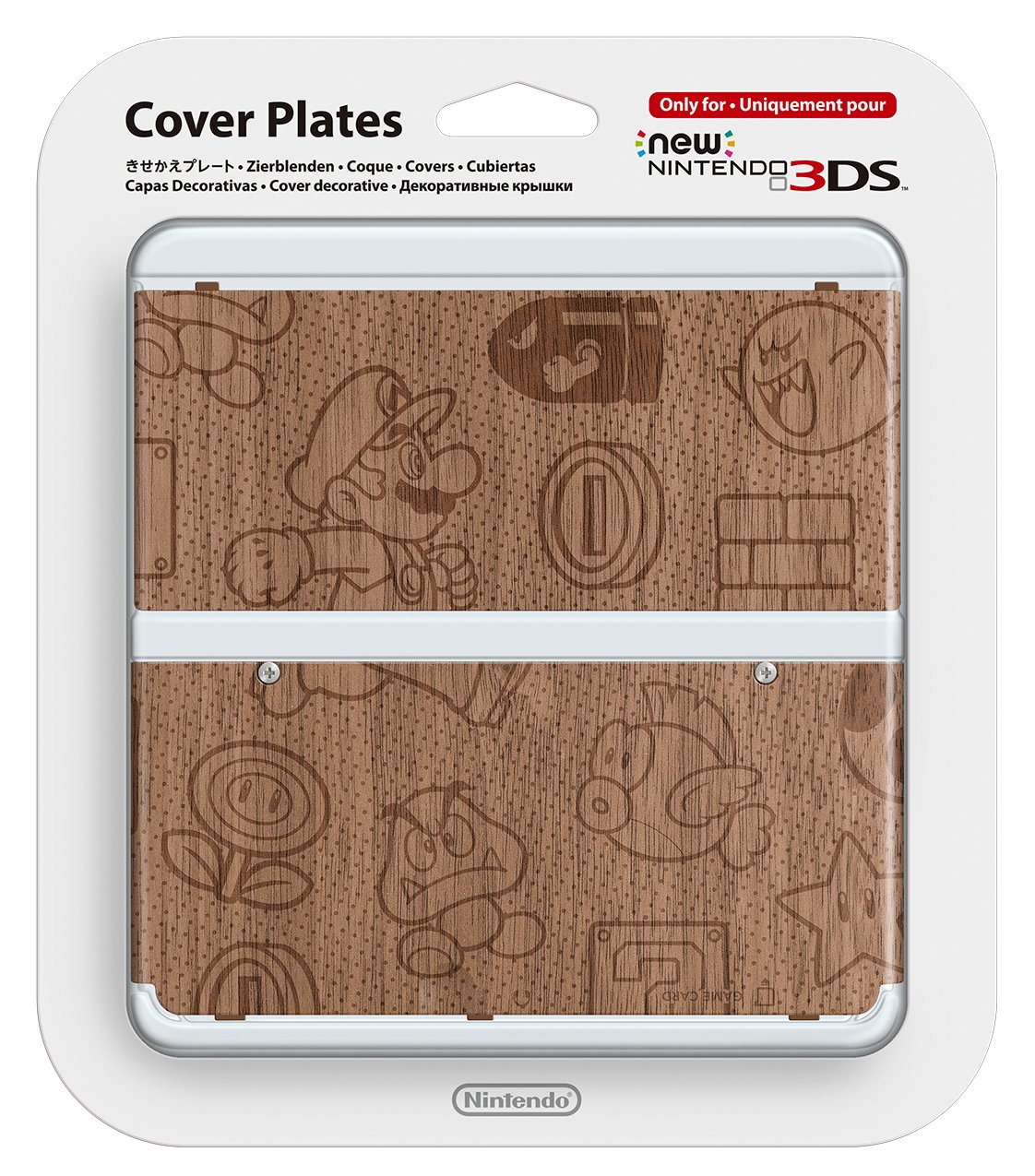 New Nintendo 3ds Cover Plates No.024 (grain) [Nintendo 3DS