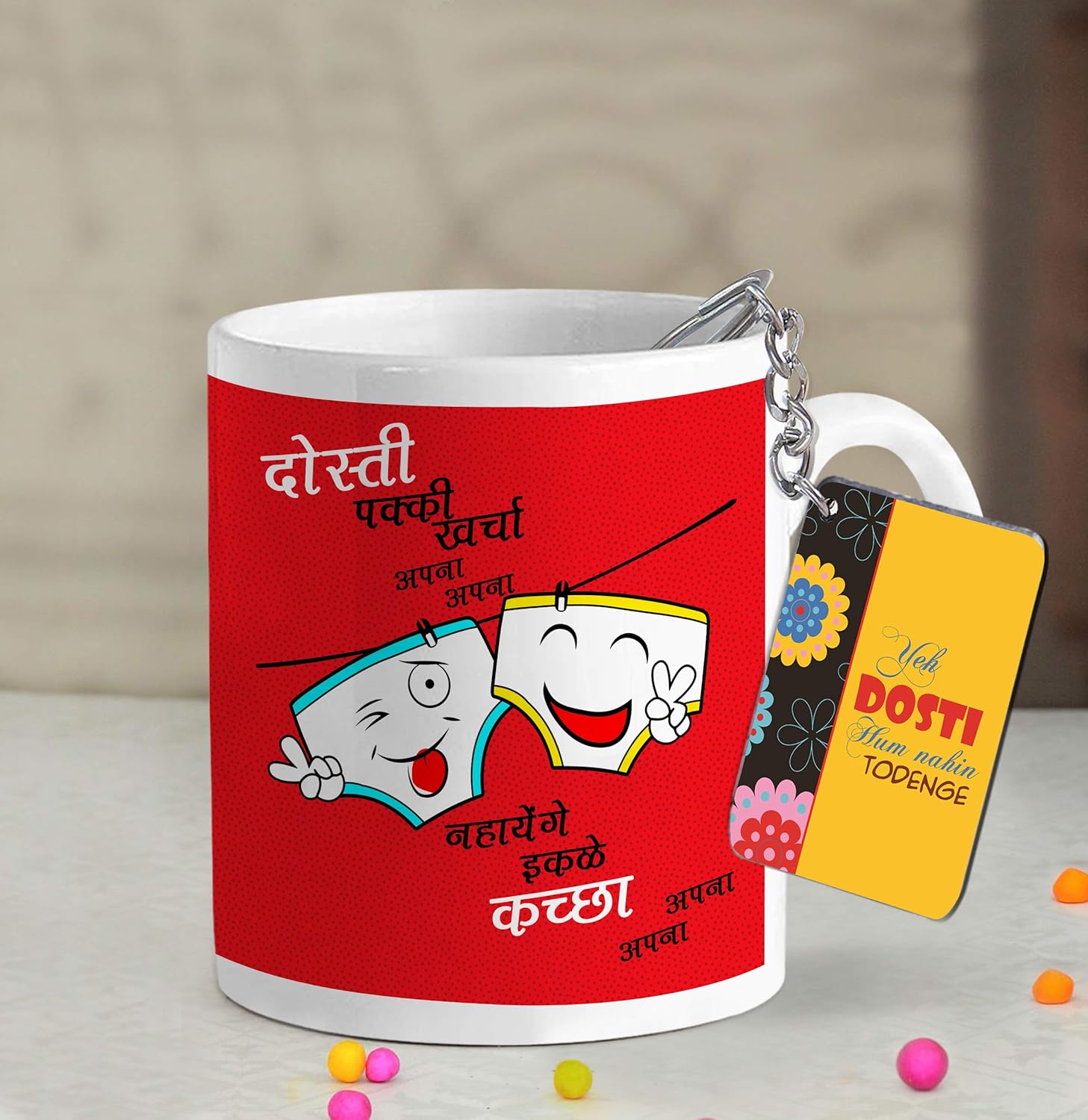 friendship day gift for boy