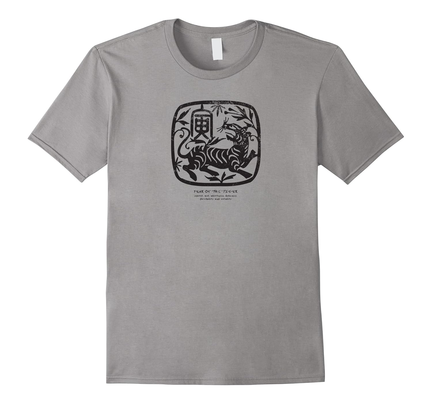 Chinese Zodiac Year of the Tiger Woodcut Distressed T-Shirt-ANZ