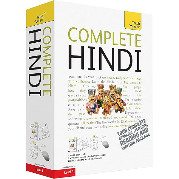 Amazon.com: The Oxford Hindi-English Dictionary (Multilingual