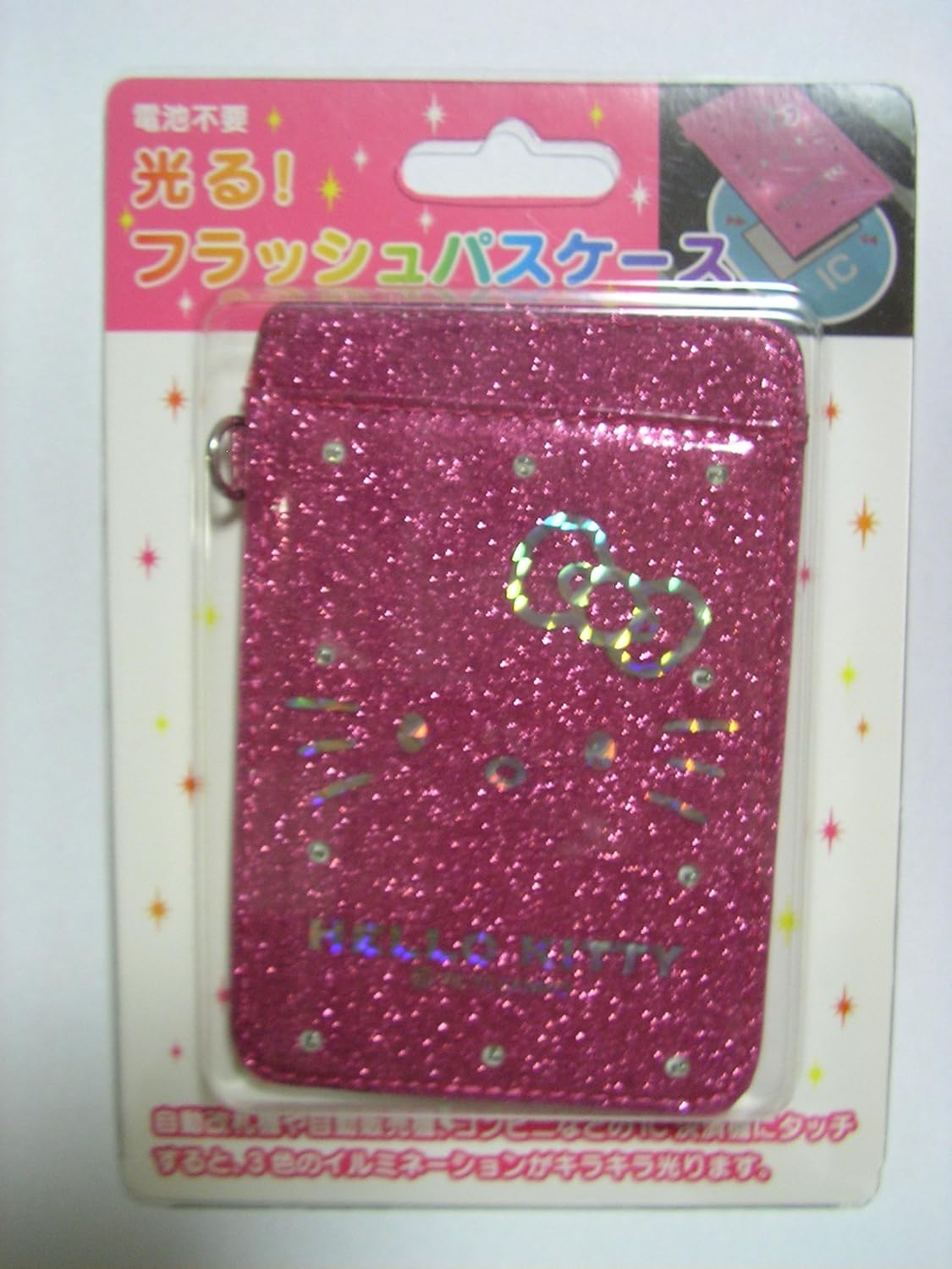 Amazon フラッシュパスケース ハローキティ Red バッグ 財布 おもちゃ