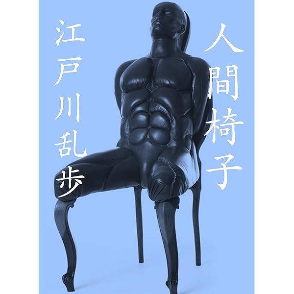 81KJBhtuITL._AC_UL600_SR600,