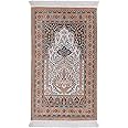 moonlike Prayer Rug Islam, Prayer Matt Islam, Prayer Rugs Islam Thick and Soft, Prayer Mat Muslim, Muslim Praying Mat, Portable Prayer Rug, Eid Gift Boxes (Light Brown)